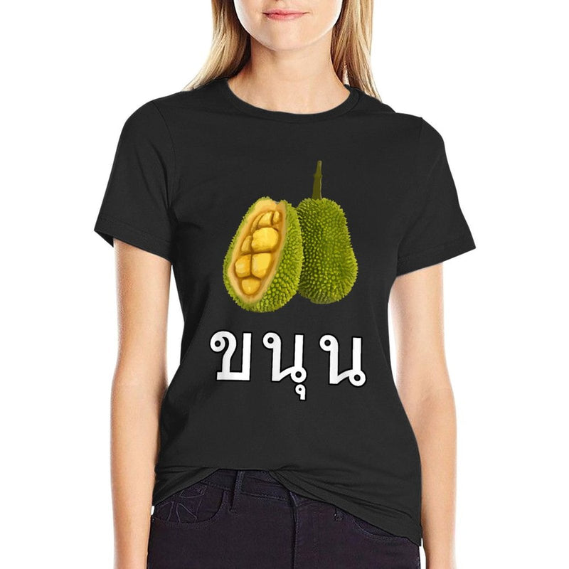 Jackfruit Fruit Graphic Simple Trendy Thai Asian Food  Relaxed-fit T-Shirt
