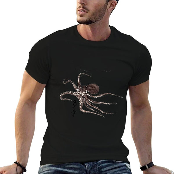 Octopus Japanese Calligraphy Japan Gyotaku Traditional Art  Summer-ready Fabric T-Shirt