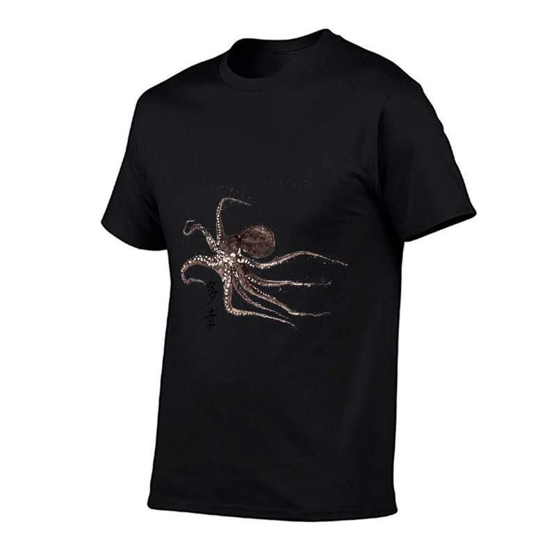Octopus Japanese Calligraphy Japan Gyotaku Traditional Art  Summer-ready Fabric T-Shirt