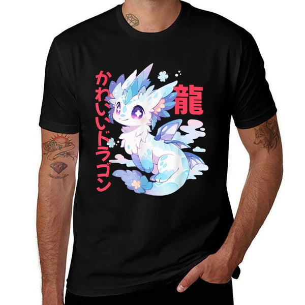 Kawaii Dragon Japanese Anime Chibi Ryu Dragon Kanji  Kana  Relaxed-fit T-Shirt
