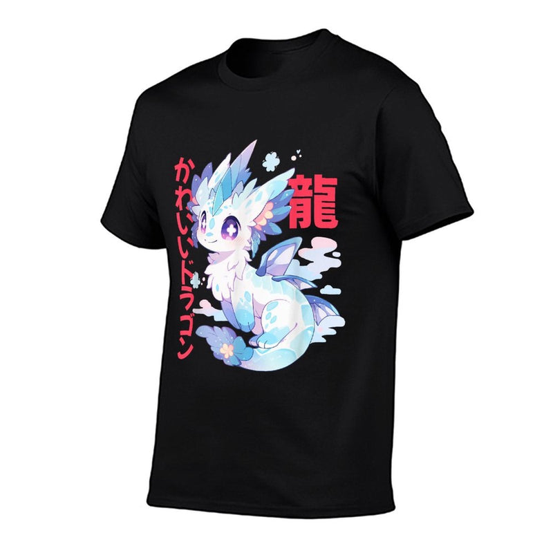 Kawaii Dragon Japanese Anime Chibi Ryu Dragon Kanji  Kana  Relaxed-fit T-Shirt