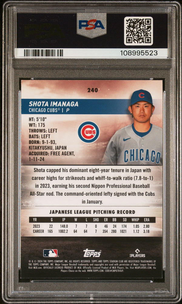 Graded 2024 Topps Stadium Club Shota Imanaga #240 Chrome Rookie RC Baseball Card PSA 10 Gem Mint