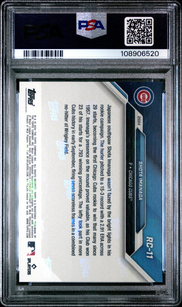 Graded 2024 Topps Now Shota Imanaga #RC11 Rookie Cup Team Set Rookie RC Baseball Card PSA 10 Gem Mint