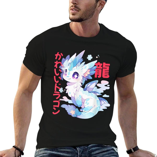 Kawaii Dragon Japanese Anime Chibi Ryu Dragon Kanji  Kana  Relaxed-fit T-Shirt
