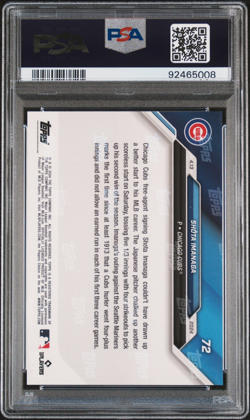 Graded 2024 Topps Now Shota Imanaga #72 Red #/10 Rookie RC Baseball Card PSA 10 Gem Mint
